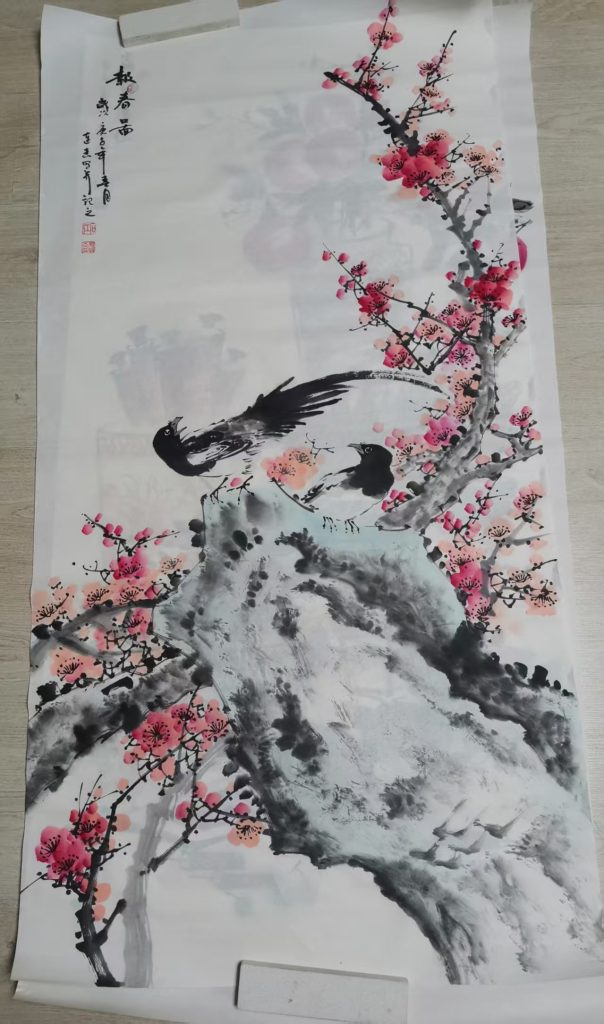 图片[1]-覃连杰《报春图》-嘉城艺术交易平台