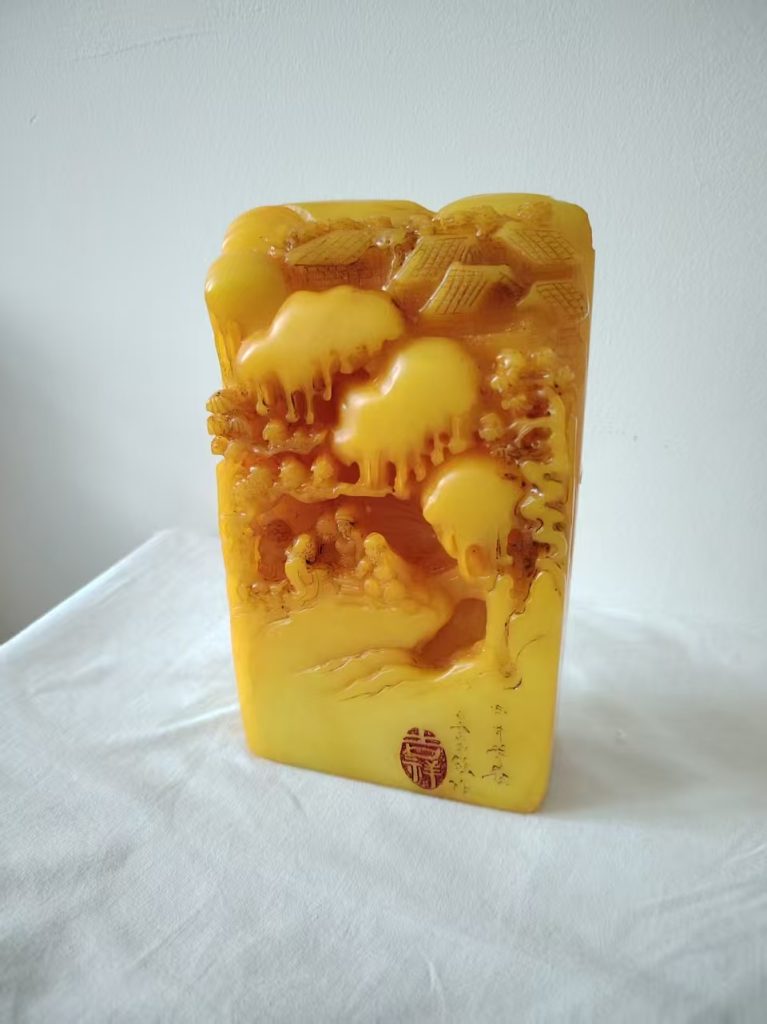 图片[1]-寿山田黄《高浮雕山水人物方章》-嘉城艺术交易平台