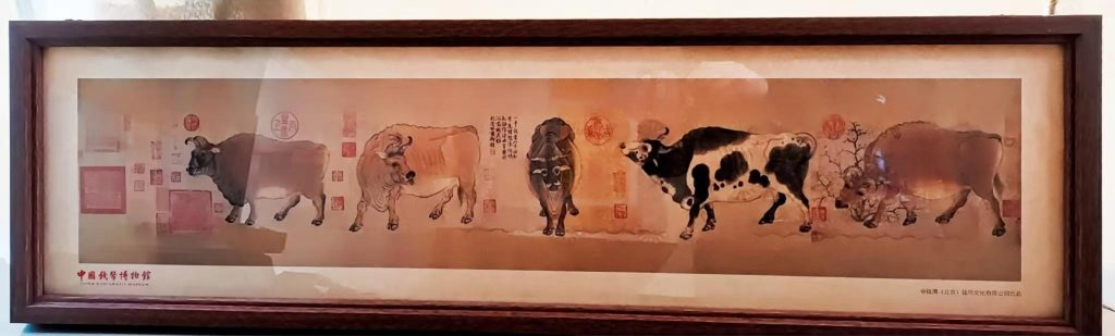 图片[1]-钱博《五牛图》-嘉城艺术交易平台