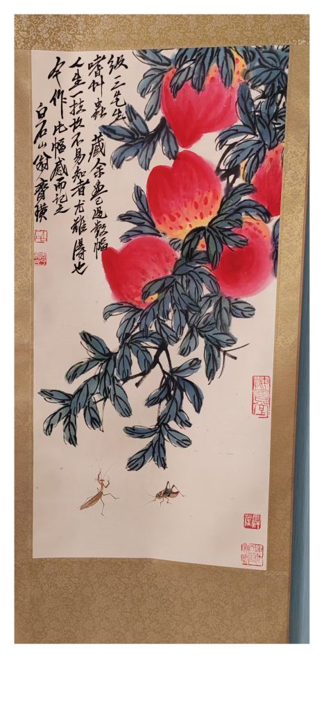 图片[1]-齐白石《寿桃图》-嘉城艺术交易平台