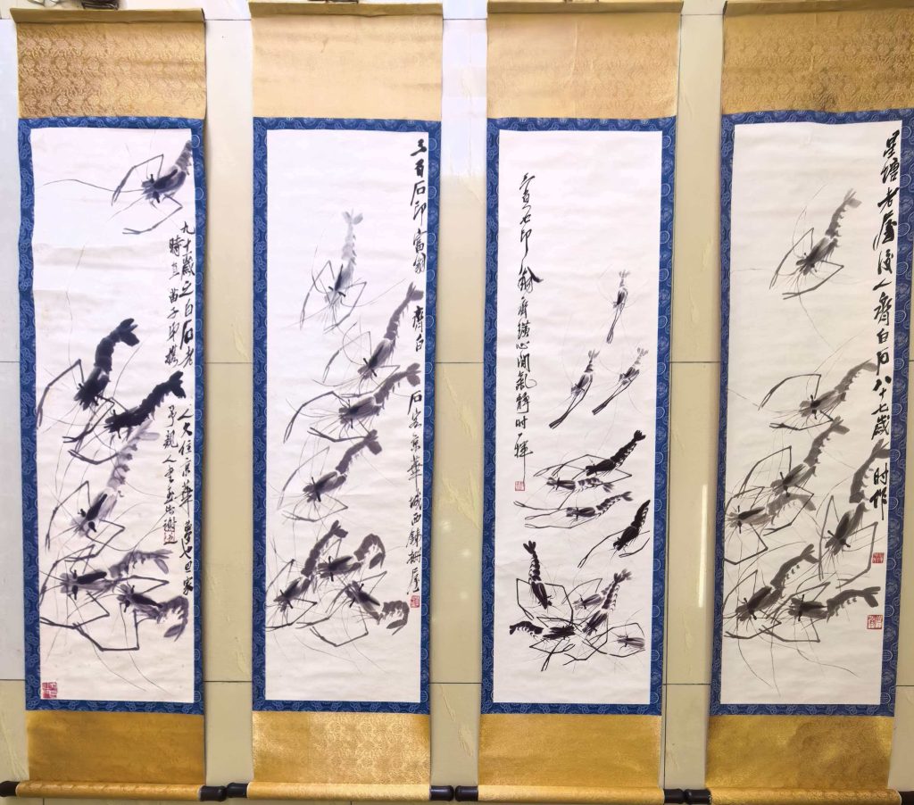 图片[1]-齐白石《群龙入海》四条屏-嘉城艺术交易平台