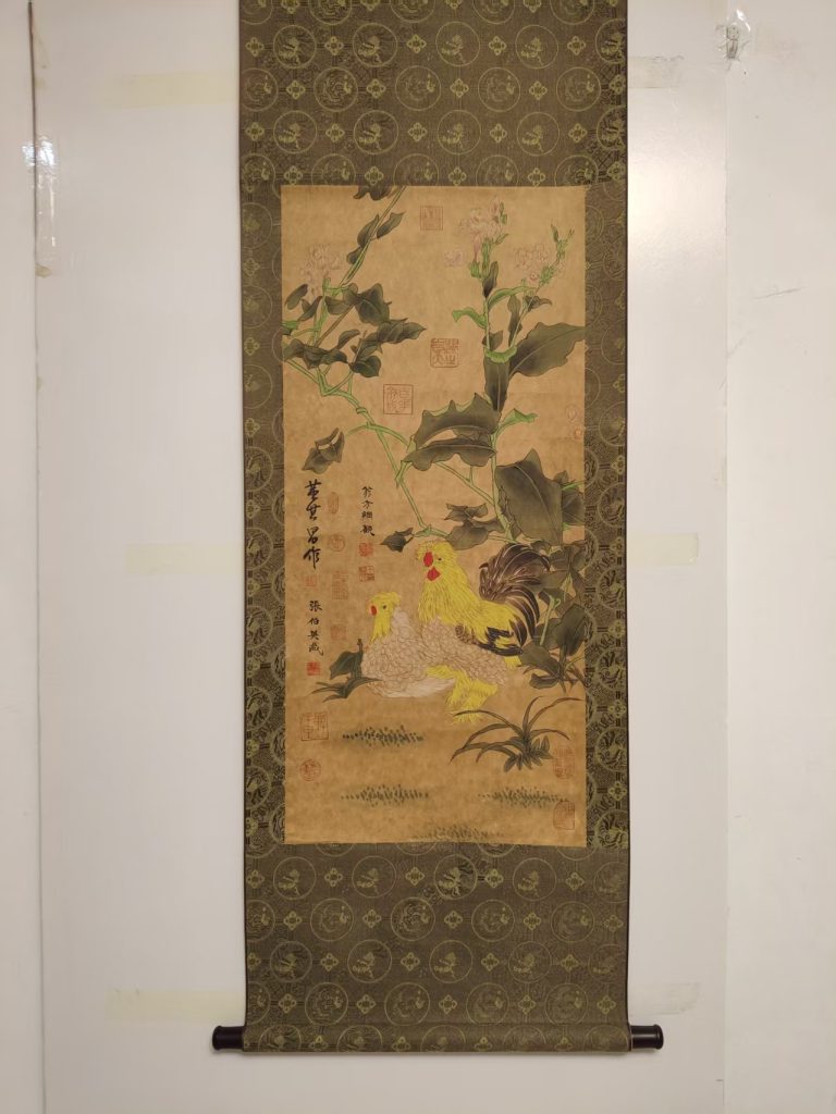 图片[1]-董其昌《花鸟画》-嘉城艺术交易平台