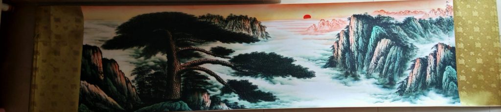 图片[1]-张大千《山水图》-嘉城艺术交易平台