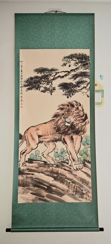 图片[1]-徐悲鸿《狮醒东方》-嘉城艺术交易平台