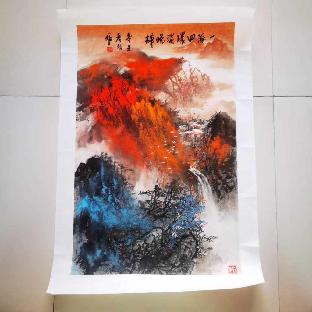 图片[1]-王秀欣《山水图》-嘉城艺术交易平台