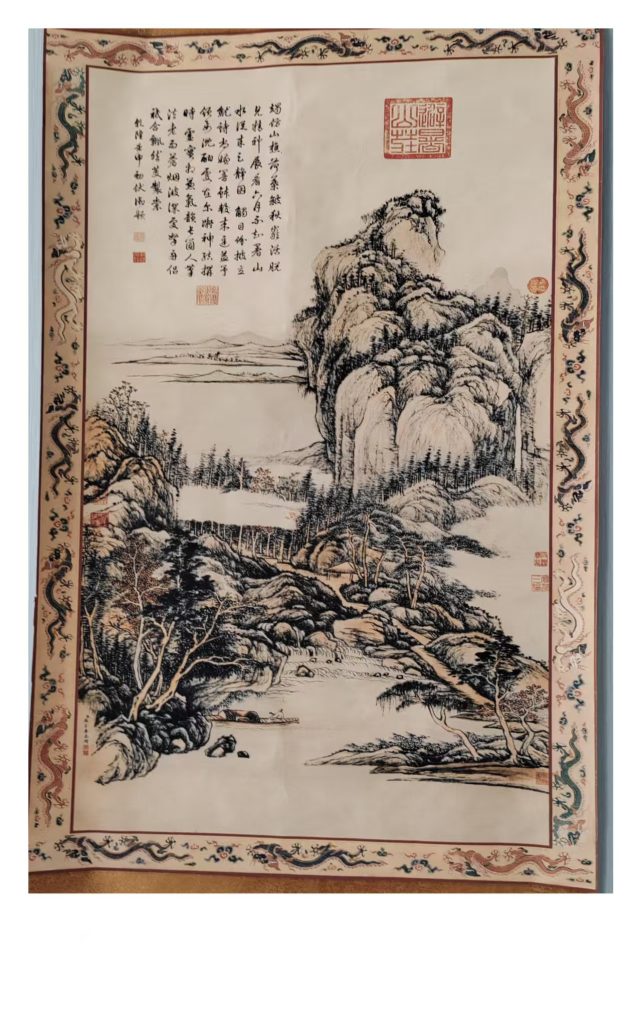 图片[1]-张善孖《山水图》-嘉城艺术交易平台
