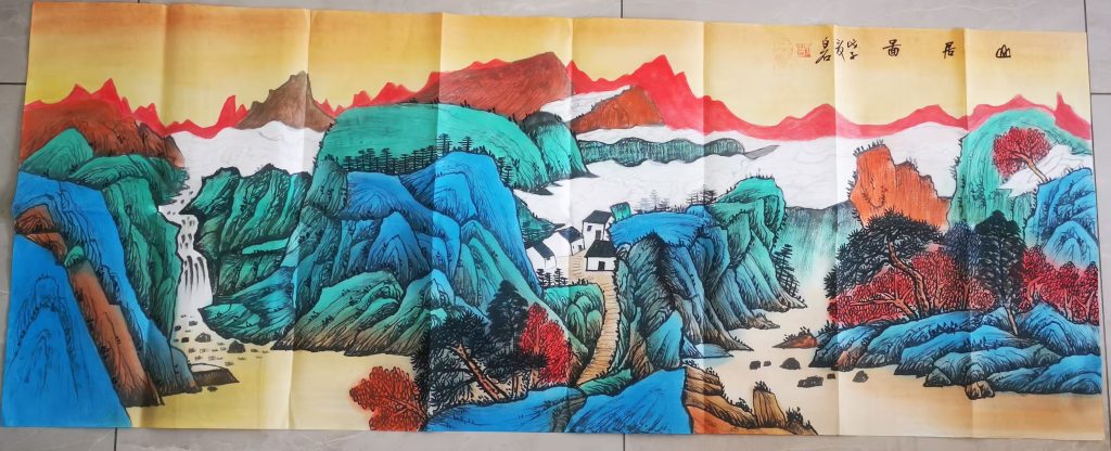 图片[1]-齐白石《山居图》-嘉城艺术交易平台