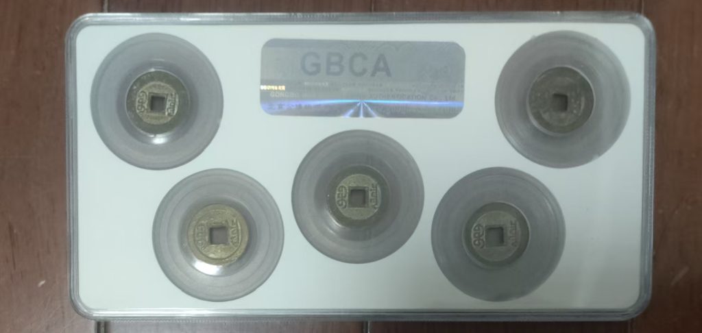 图片[2]-清代小五帝钱-嘉城艺术交易平台