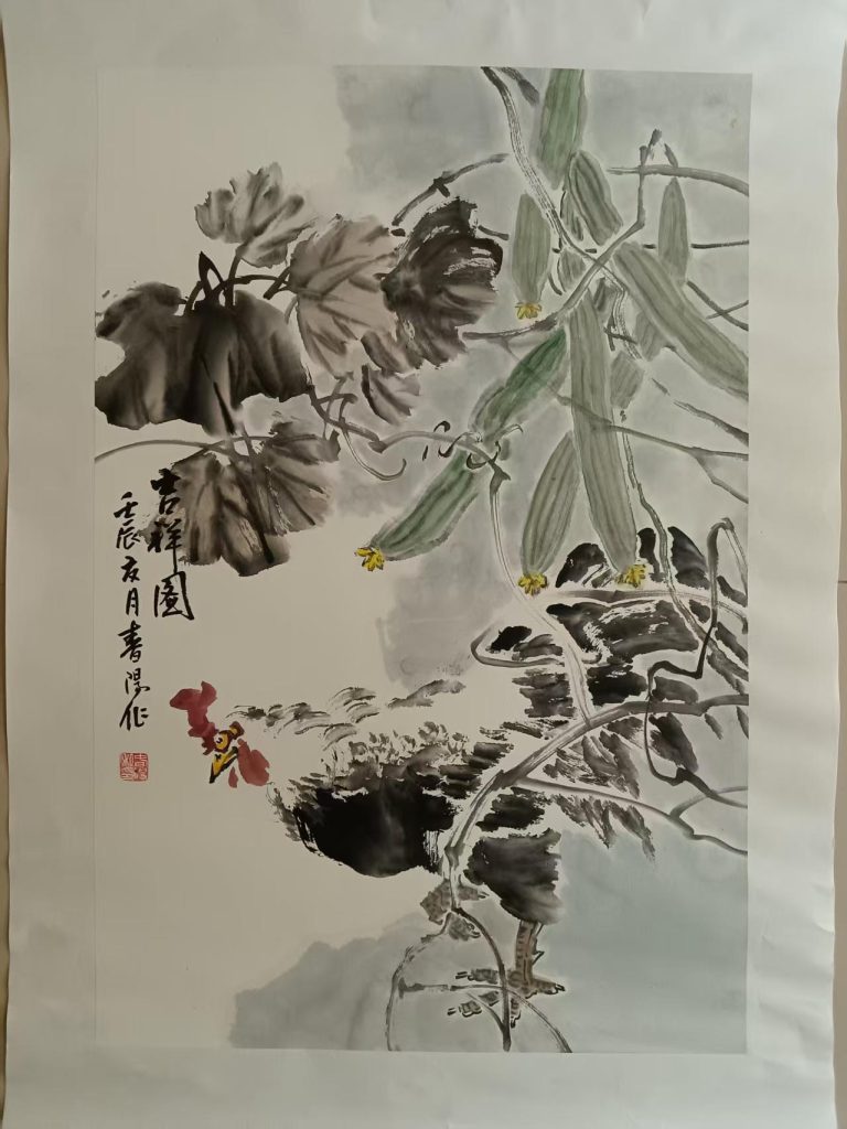 图片[1]-霍春阳《吉祥图》-嘉城艺术交易平台