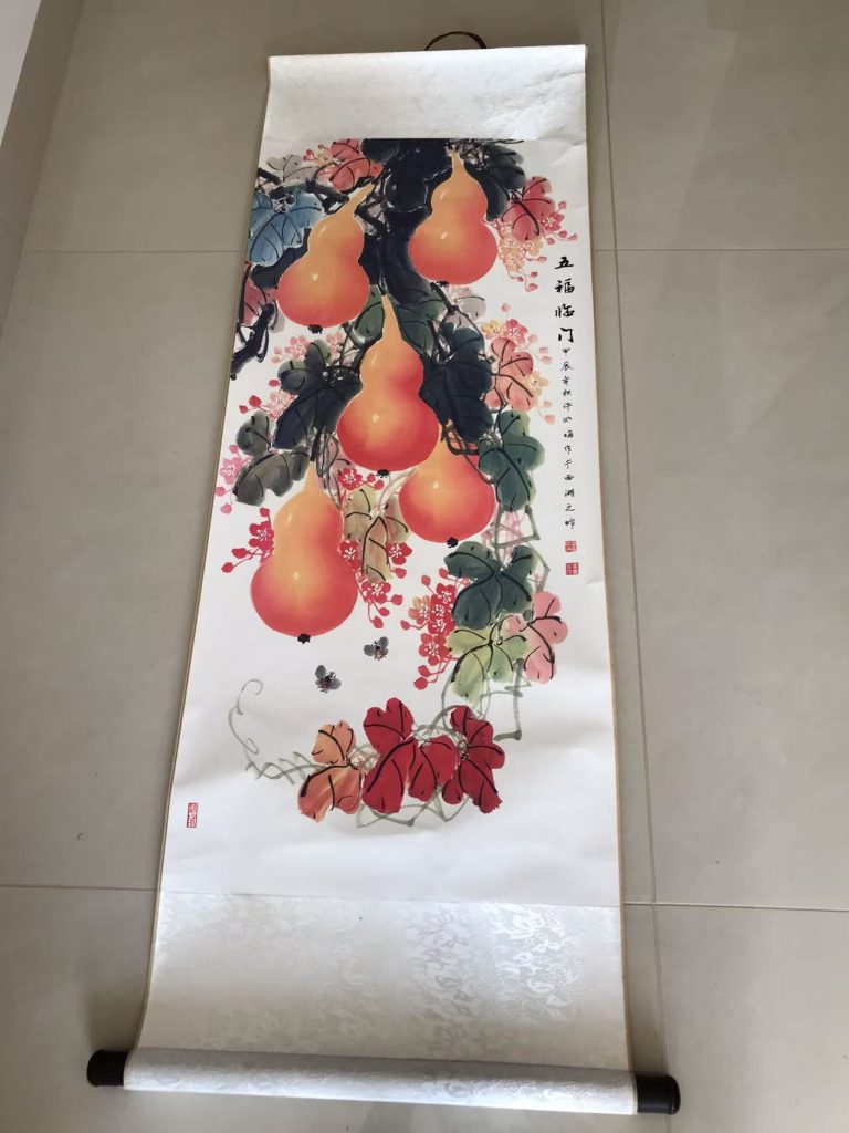 图片[1]-许如晦《五福临门》-嘉城艺术交易平台