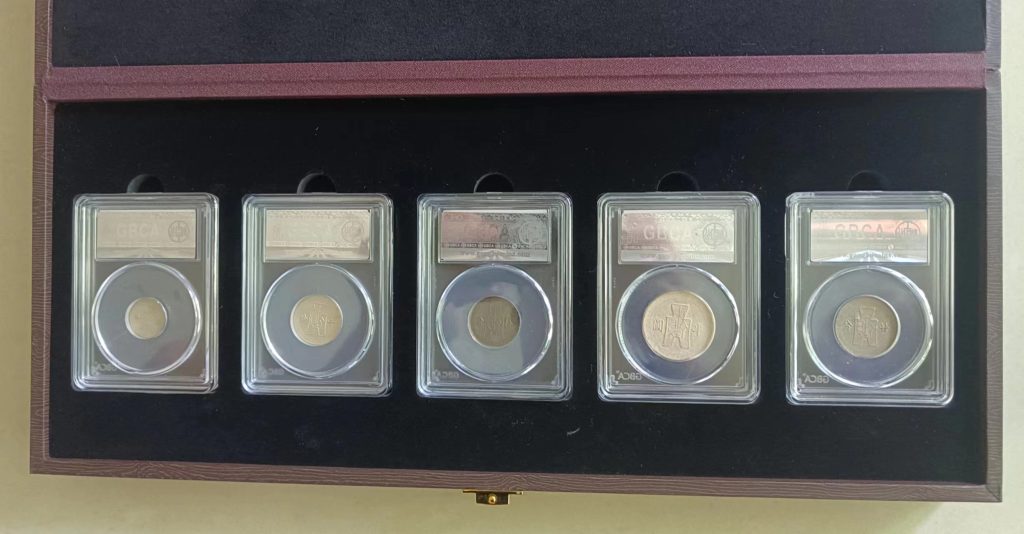 图片[2]-孙像镍币*5-嘉城艺术交易平台