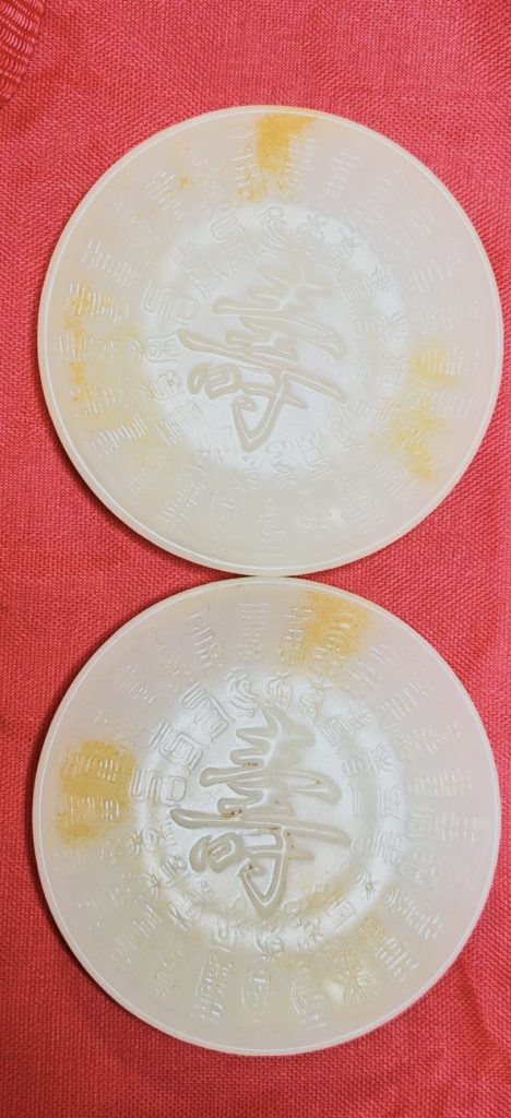 图片[1]-和田玉《百寿盘》一对-嘉城艺术交易平台