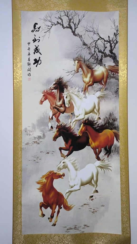 图片[1]-墨轩阁《马到成功》-嘉城艺术交易平台