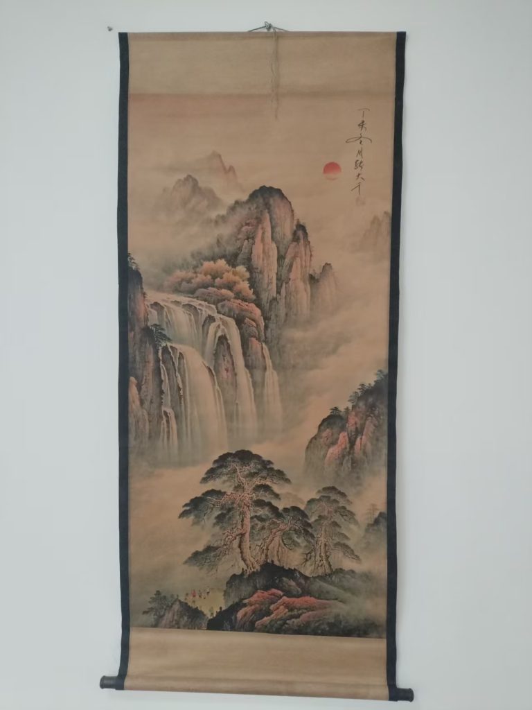 图片[1]-张大千《山水图》-嘉城艺术交易平台