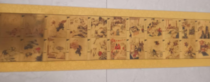 图片[5]-金箔《西游记》黄金版-嘉城艺术交易平台