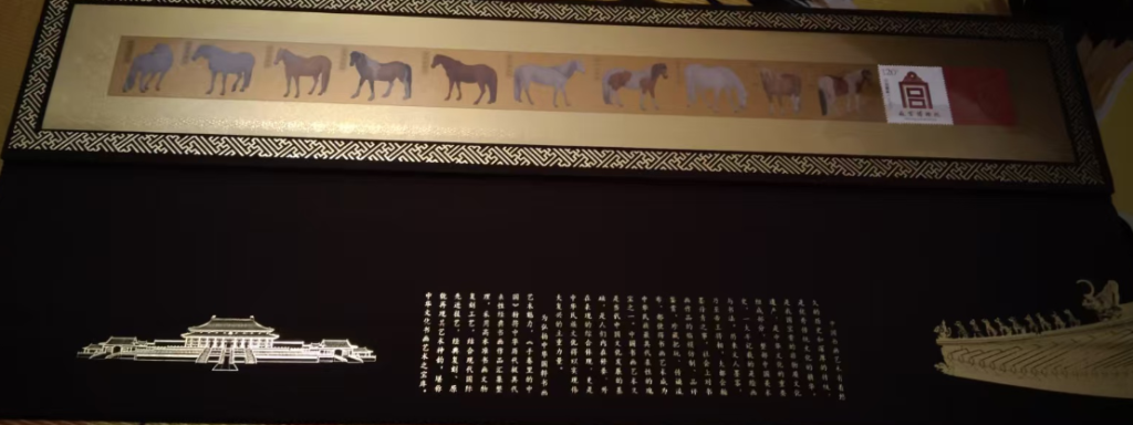 图片[1]-手卷里的中国（中国历代书画传世经典大系）-嘉城艺术交易平台