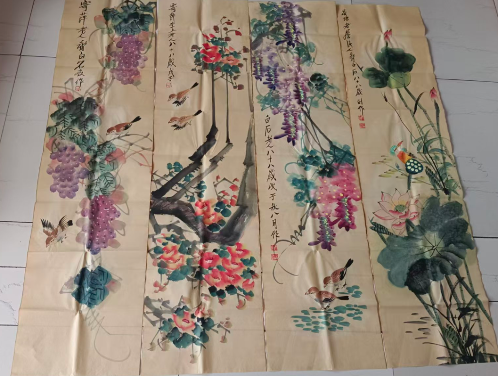 图片[1]-齐白石《花鸟图》四条屏-嘉城艺术交易平台