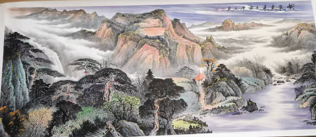 图片[1]-康廷英《紫气东来》-嘉城艺术交易平台