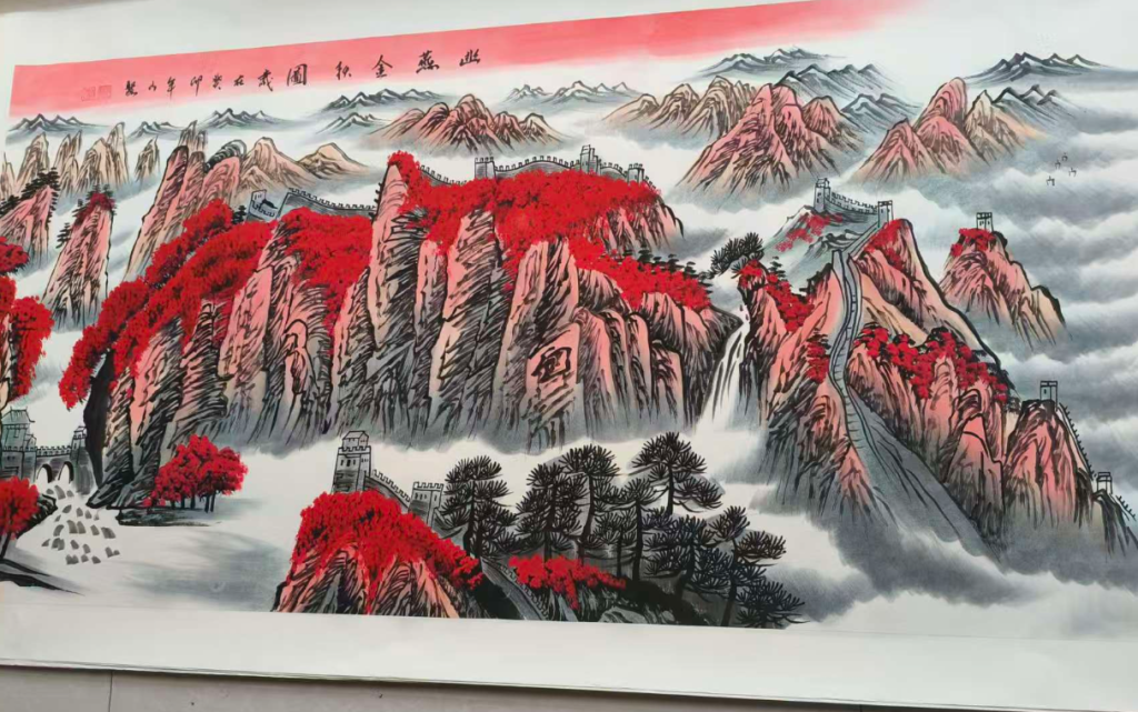 图片[1]-李山聚《幽燕金秋图》-嘉城艺术交易平台