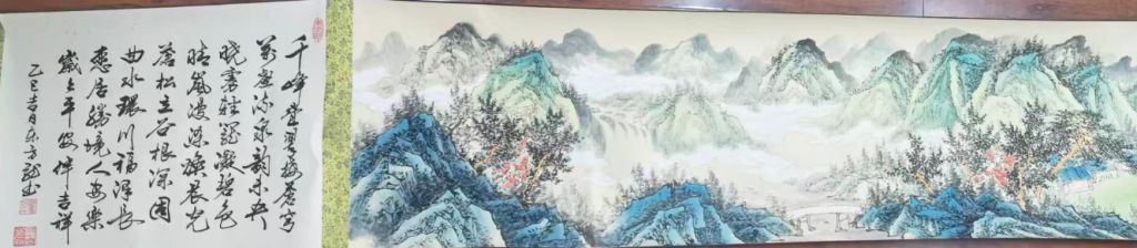 图片[1]-东方龙《溪山胜境》-嘉城艺术交易平台