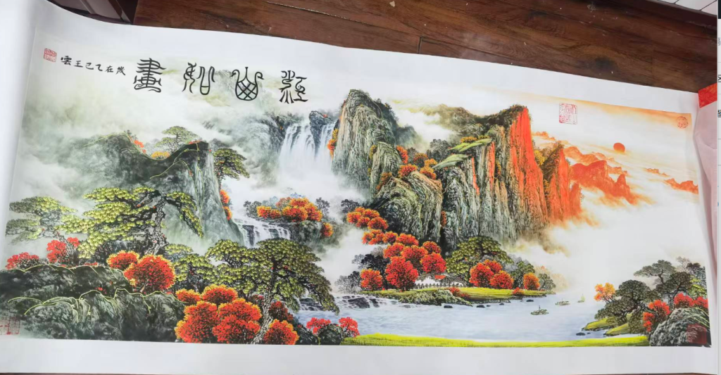 图片[1]-王云《江山如画》-嘉城艺术交易平台