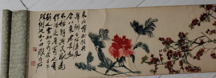 图片[1]-齐白石《花鸟图》-嘉城艺术交易平台