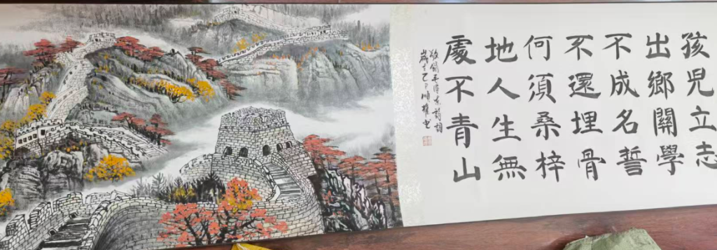 图片[1]-朱顺权《长城万里》-嘉城艺术交易平台