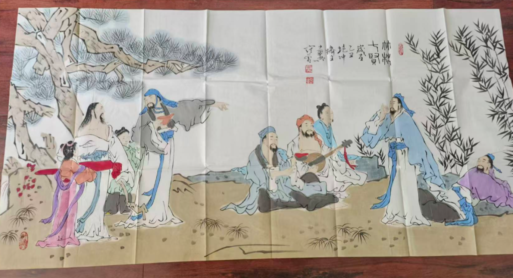 图片[1]-范曾《竹林七贤》-嘉城艺术交易平台