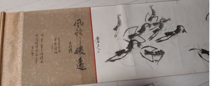 图片[1]-齐白石《群龙入海》-嘉城艺术交易平台