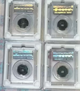 图片[2]-北宋《大观通宝》（4枚）-嘉城艺术交易平台