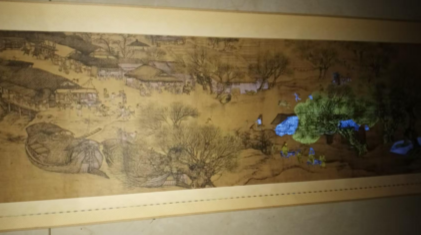 图片[4]-张择端《清明上河图》-嘉城艺术交易平台